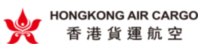 Hong Kong Air Cargo