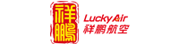 Lucky Air